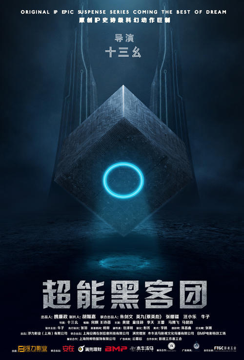 哪里哪里可以做假高级工程师证